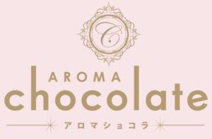 AROMA chocolate