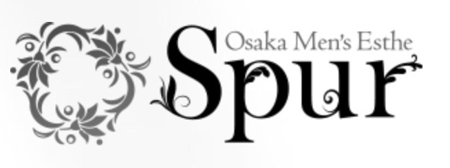 Spur（シュプール）