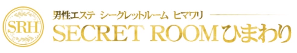 SEACRET ROOM ひまわり（シークレットルームひまわり）