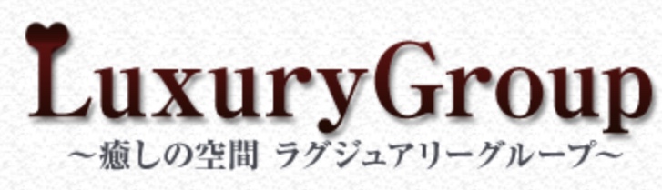 Ueno Luxury