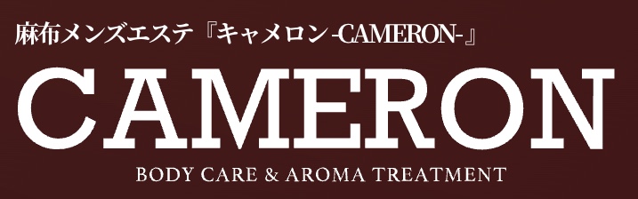 CAMERON