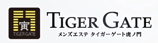 TIGER GATE虎ノ門