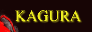 久留米メンズエステ 抜き ヌキ 本番　KAGURA かぐら