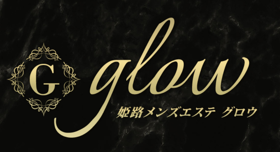 姫路　GLOW（グロウ）