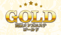 GOLD （ゴールド）