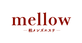 柏　mellow（メロウ）