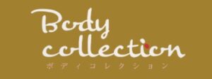 Body collection