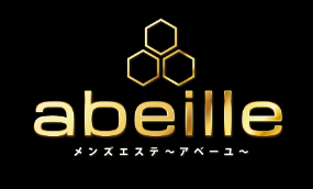 abeill（アベーユ）