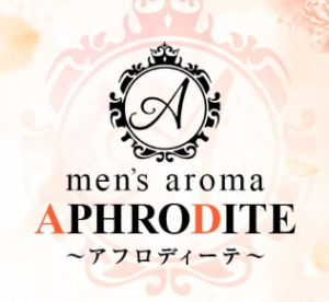 佐賀　Aphrodite（アフロディーテ）