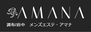 AMANA（アマナ）