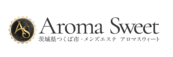 つくば　Aroma Sweet（アロマスウィート）