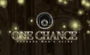 つくば市 ONE CHANCE メンズエステ ワンチャンス