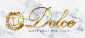 salon de DOLCE（サロンデドルチェ）沼津店