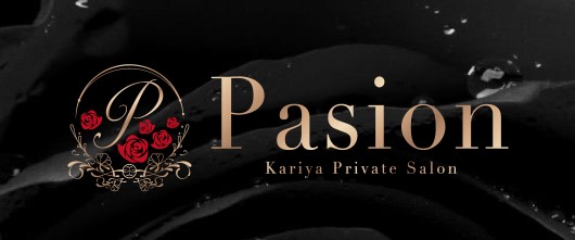 刈谷　Pasion（パシオン）