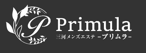 刈谷　プリムラ三河