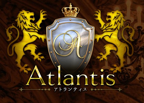 明石　Atlantis（アトランティス）