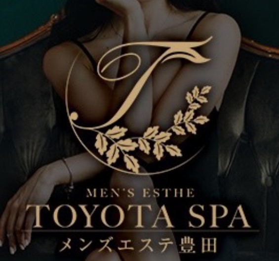 豊田　メンズエステ豊田SPA