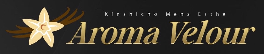 AROMA VELOUR（アロマベニア）