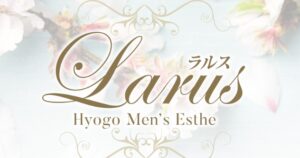 ラルス