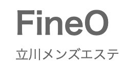 FineO （ファインネオ）