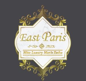 East Paris （イーストパリス）