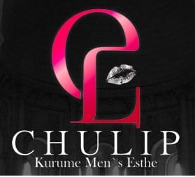 CHULIP（チューリップ）