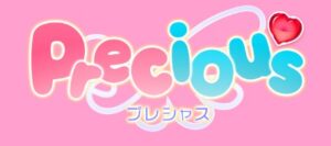 久喜メンズエステ Precious プレシャス