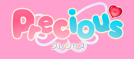 久喜メンズエステ Precious プレシャス