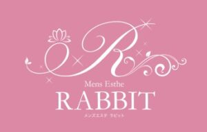 石川県 金沢 一般メンズエステ『RABBIT（ラビット）』