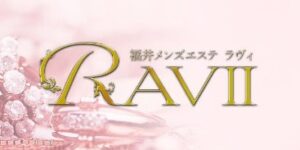 福井　RAVII（ラヴィ）