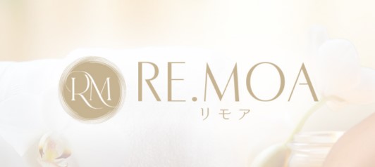 RE.MOA（リモア）