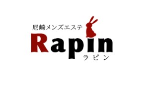 Rapin（ラピン）