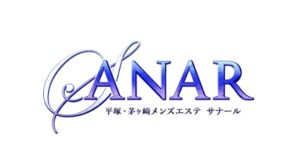 Sanar（サナール）