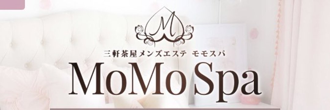 MoMo Spa (モモスパ)