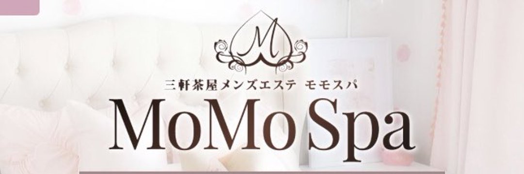 MoMo Spa (モモスパ) 
