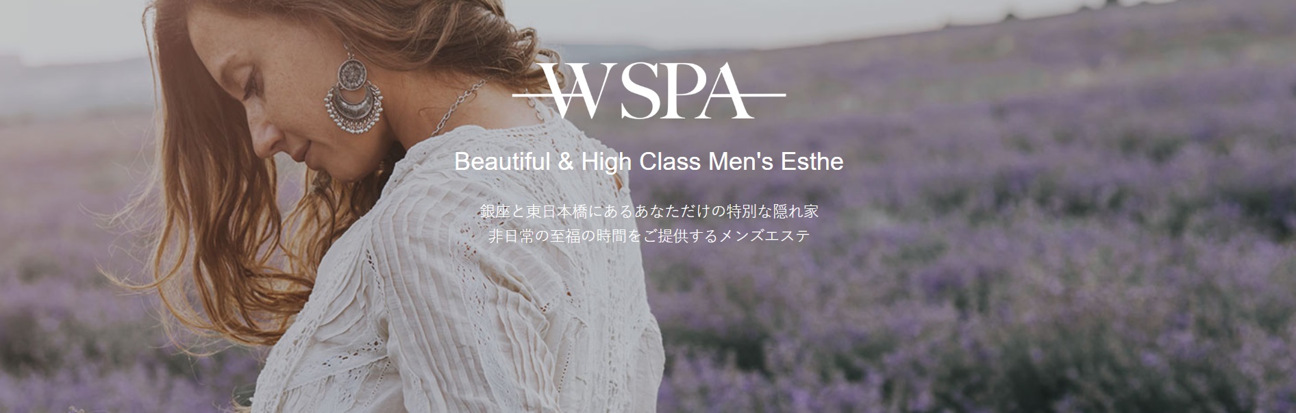 WSPA