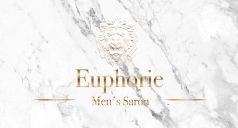 ユーフォリ　Euphorie｜安城　刈谷　メンズエステ