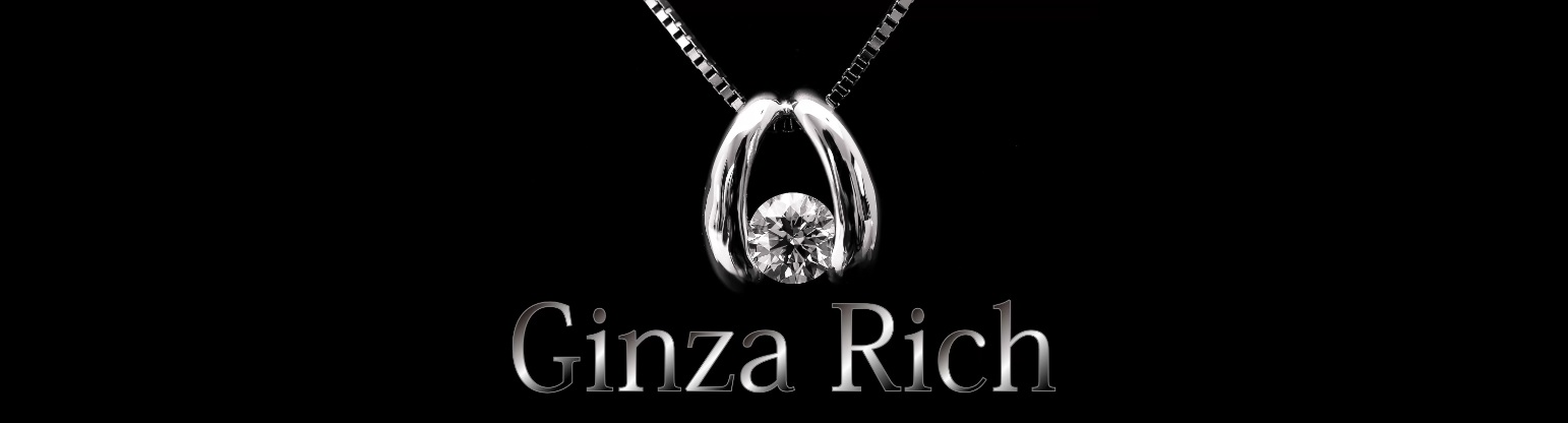 Ginza Rich（ギンザリッチ）