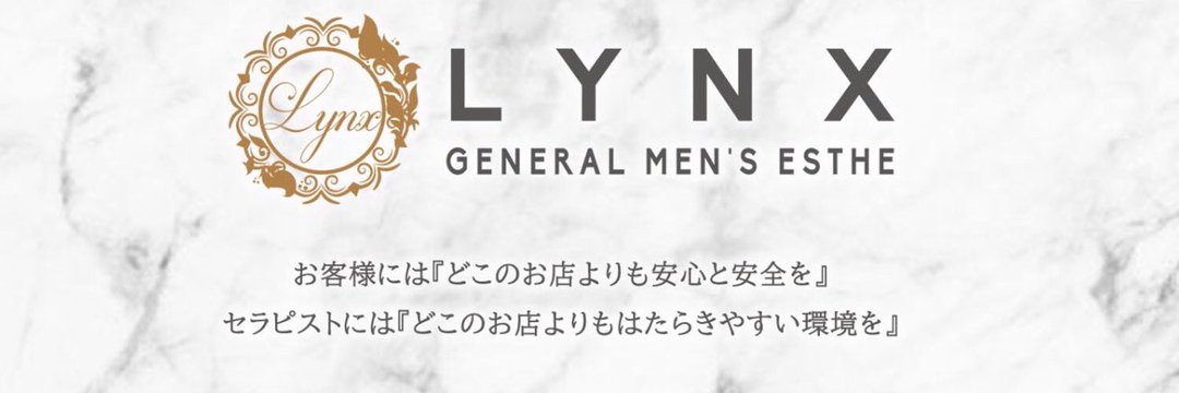 Lynx（リンクス）船橋店