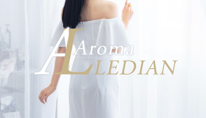 赤坂・六本木メンズエステ【Aroma LEDIAN〜アロマレディアン】