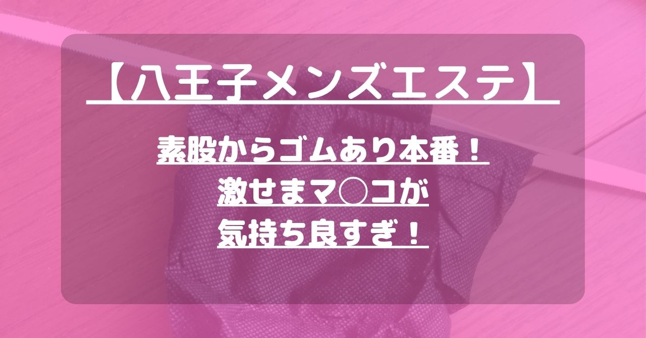 怪獣ブログのアイキャッチ