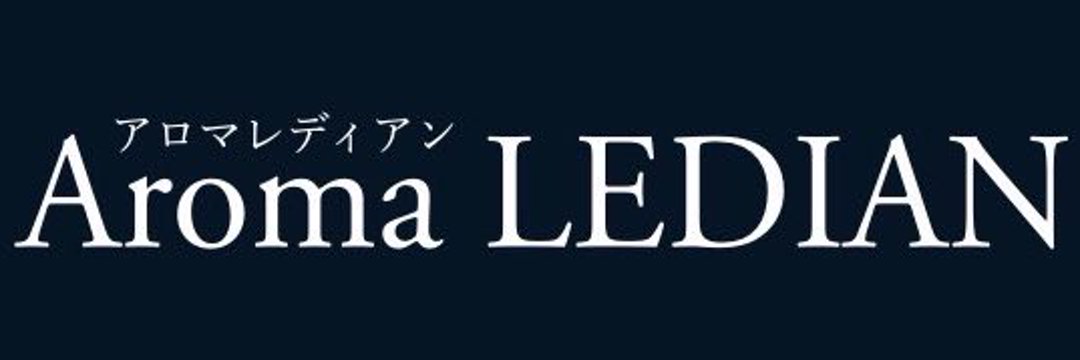 Aroma LEDIAN（アロマレディアン）