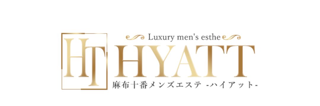 HYATT（ハイアット）麻布十番