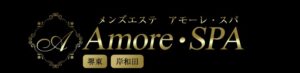 Amore・SPA（アモーレスパ）堺東・岸和田店