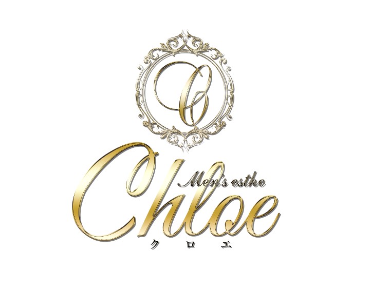 横浜 メンズエステ  抜き 本番　Chole（クロエ）