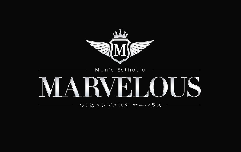 つくばメンズエステ『Marvelous -マーベラス-』