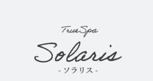 True Spa Solaris（トゥルー スパ ソラリス）