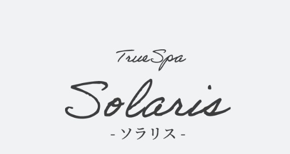 True Spa Solaris（トゥルー スパ ソラリス）