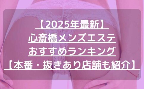 怪獣ブログのアイキャッチ