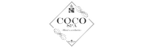 岡崎・豊田 メンズエステ『COCO SPA』